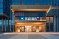 HanTing Hotel (Quanzhou Fengze Plaza Financial Back Street) - 2-Star