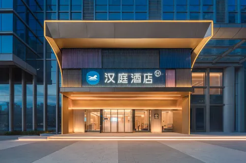 HanTing Hotel (Quanzhou Fengze Plaza Financial Back Street) - 2-Star