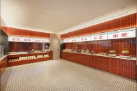 Ni Hao Hotel (Erenhot Dinosaur Square) - พร้อมอาหารเช้า