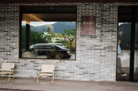 Xinyi Shanshui Shuanghe Lihuayi Homestay Hotels near Mountains and Waters in Harmony