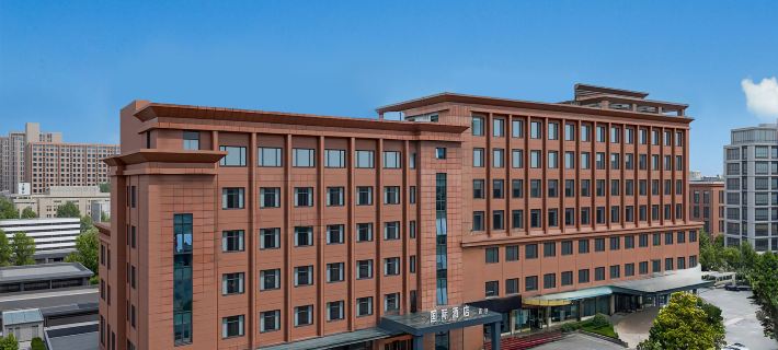 Suining International Hotel Hotele w: Suining
