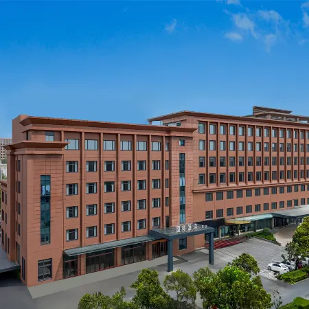 Suining International Hotel
