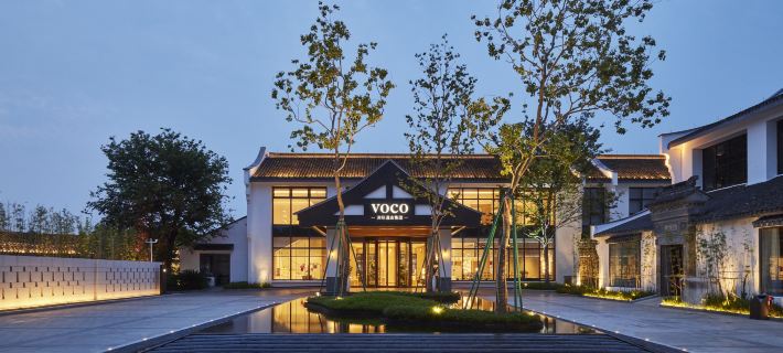 voco XITANG by IHG Các khách sạn ở Gia Thiện