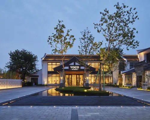voco XITANG by IHG Hotels in Jiashan County