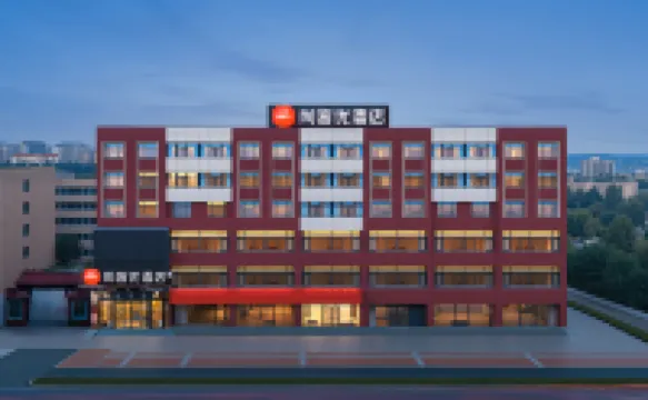 Shankee Hotel (Baoji Chencang Guozhen Avenue)