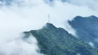 Ningguo Shijing 23 Homestay (Southern Anhui Sichuan Line Branch)
