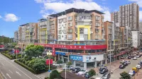 Wusheng Yijing Hotel (Rongheng Times Square) Hotels near Yongshou Temple