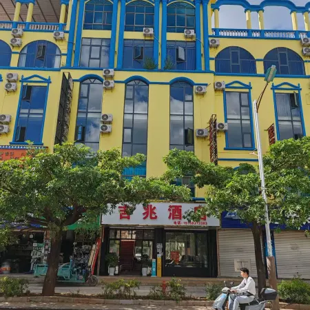 Shiping Jizhao Hotel