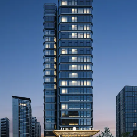 Atour S Hotel Yiwu International Trade Market (Biwang Road)