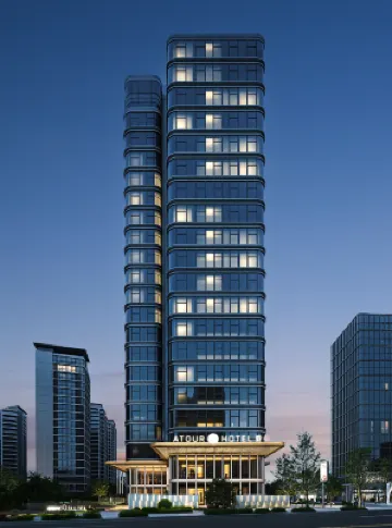 義烏國際商貿城賓王路亞朵S酒店 鄰近駱賓王公園的酒店