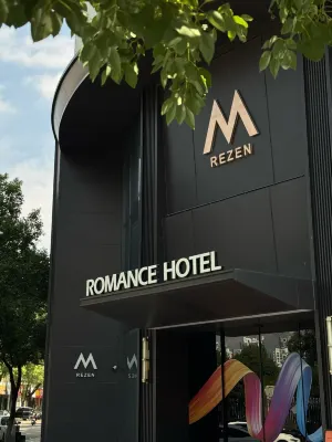 Rezen Xinshuiman Hotel (Wuyue Square Economic Development Zone) Hotels near Shangrao Vocational Technology College