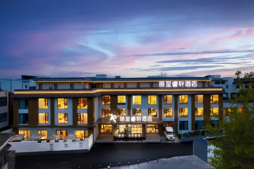 Rezen Ruixuan Hotel (Luoyang Luoyi Ancient City Branch)