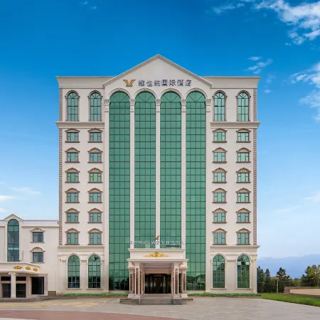 Vienna International Hotel (Sanming Jianning)
