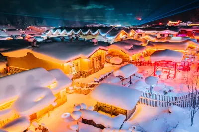 亜布力梵山雪麓民宿 のホテル