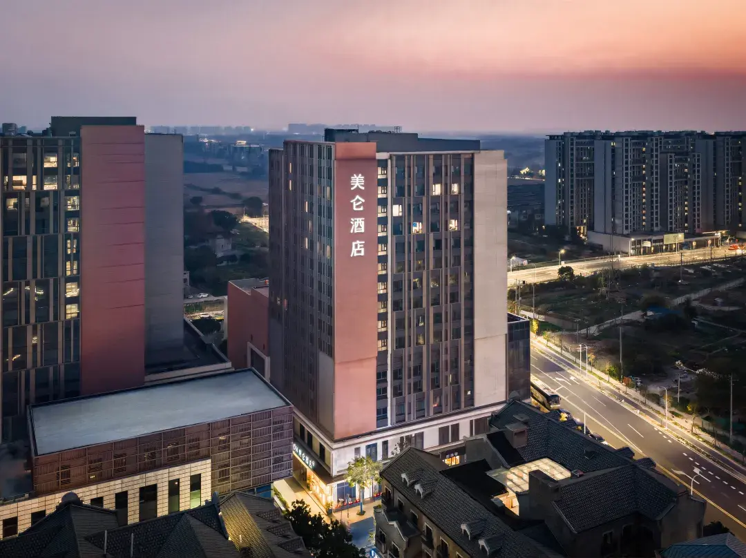 Madison Hotel - Shanghai