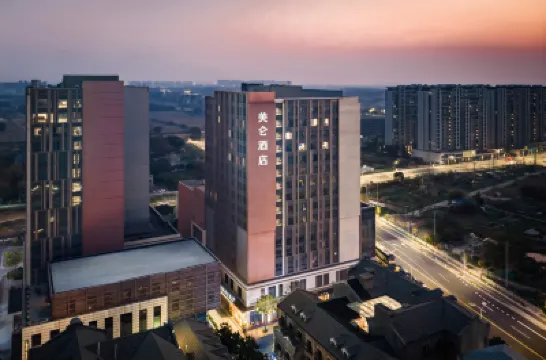 Madison Hotel (Shanghai International Resort Chongxi Road) Hotels in Shanghai