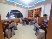 荔波時尚酒店（荔浦中心廣場店） 荔浦酒店