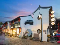 Floral Hotel·Seven Miles of Hotels Hotels near Shantang Street