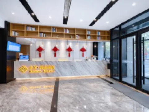 Feifan Boutique Hotel (Jiaozuo High-Speed Railway Station Wangfujing) Các khách sạn ở Tiêu Tác