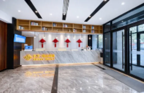 Feifan Boutique Hotel (Jiaozuo High-Speed Railway Station Wangfujing)