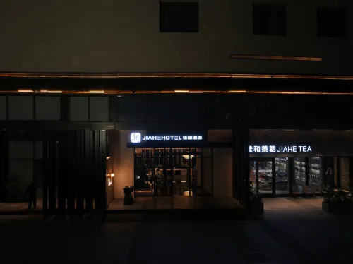 Heze Jiahe Hotel (Jiahe City Branch)