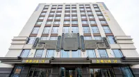 Ledefu Hotel (Zhangjiagang) - เปิดใหม่