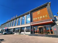 Youyu Qingyi Hotei - parking