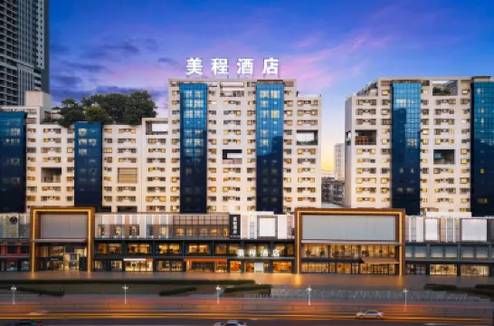 Meicheng Hotel Hotels near Tongxin Park