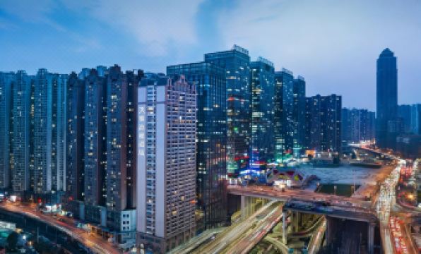 Qinin Hotel (Guiyang North High-speed Railway Station)