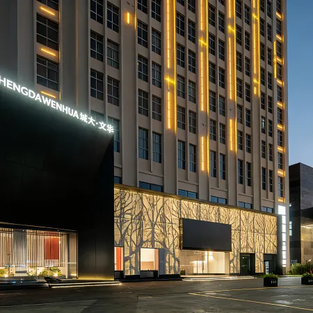 CHENGDA WENHUA  HOTEL