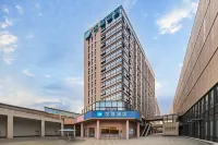 Hanting Hotel Chengdu Shuangliu International Airport Hotels in Chengdu