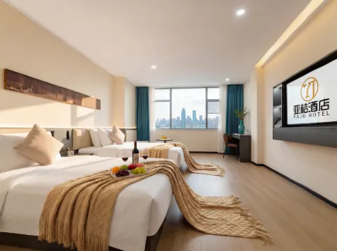 Dangtu Yaju Intelligent Audio-Visual Hotel
