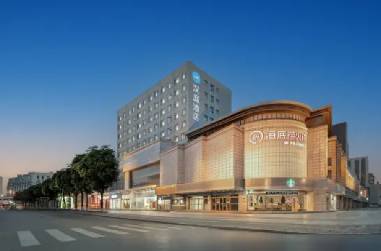 HanTing Hotel (Xi'an Jingwei Industrial Park) Hotels in Gaoling District