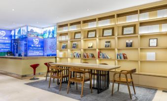 Vienna Hotel (Nanning Railway Station)