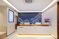 Mujiangnan Hotel (Nanjing Xinjiekou Metro Station & Presidential Palace Branch) - С тренажерным залом