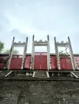 Luoding City Story Hotel - Indah