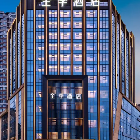 All Seasons Hotel (Chengdu Qionglai Phoenix Avenue Hotel)