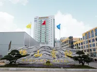 Hengshan Hotel Hotels in Guangde