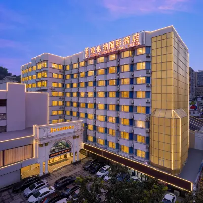 Vienna international hotel (Zhuhai Qinglv Road Riyuebei Grand Theater Branch) 揚名広場周辺のホテル