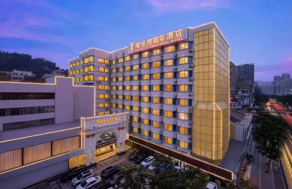 維也納國際酒店（珠海情侶路日月貝大劇院店）