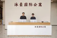 Yonghao International Apartment (Zhuhai Maternal and Child Health Hospital) - Homestays