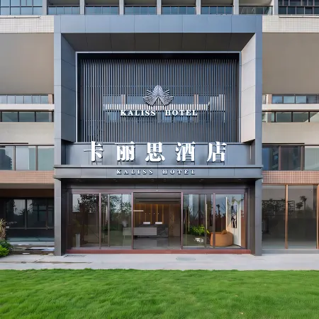 Kalisshotel