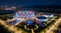 江西·棲間丨Shangli See City山景公寓（萍鄉北站奧體中心店）