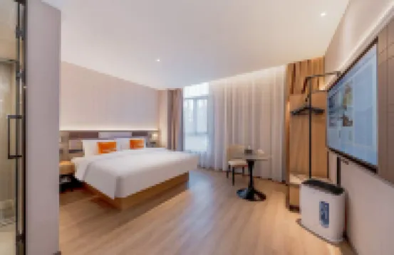 Homeinn Plus Hotel (Shanghai Nanjing Road Pedestrian Street)