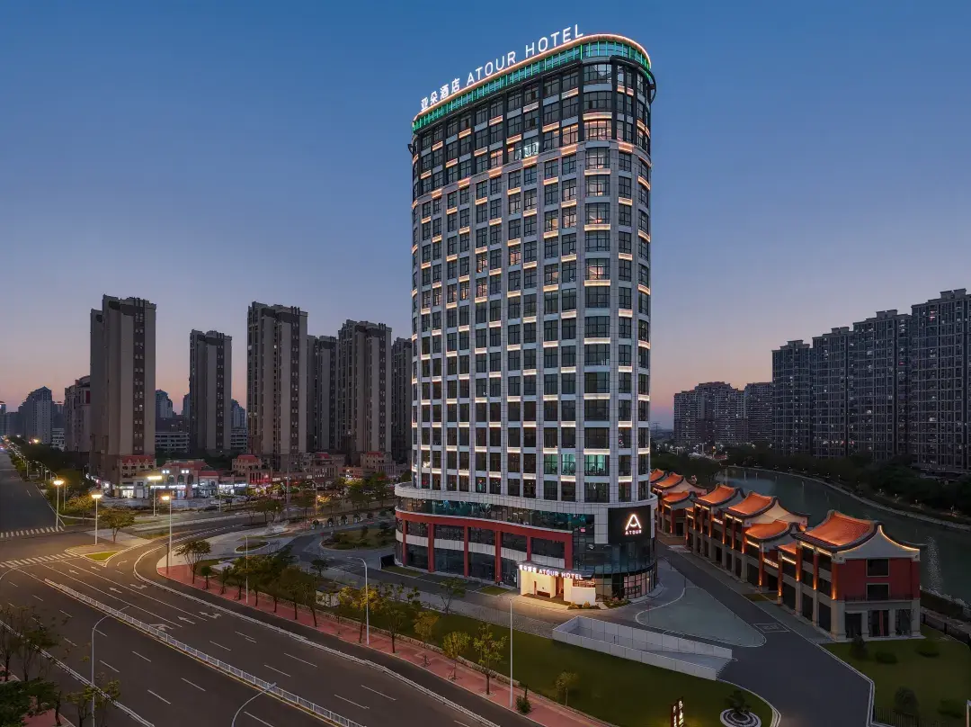 Atour Hotel , Zhangzhou - Zhangzhou