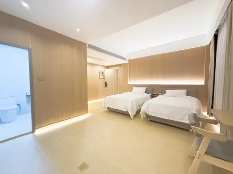 Haojing Wenquan Homestay