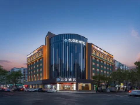 Cloud Intercity Hotel Hoteles en Mudanjiang