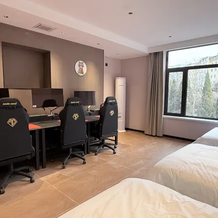MAX E-Sports Hotel (Xinghai Square)