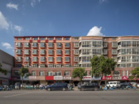 Yi Ting Hotel(Xinyang Railway Station) Hotels near Xinyang Station