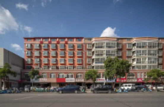 怡庭飯店(信陽火車站店) 住宿飯店